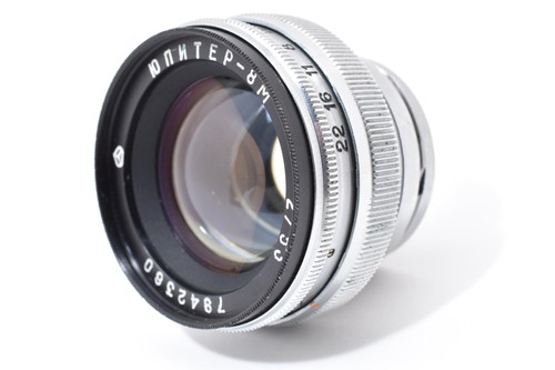 Mint jupiter 53mm - [mint], f/2