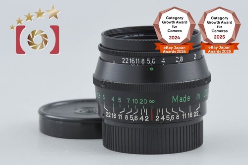 Jupiter 50mm l39 ltm - f/2,
