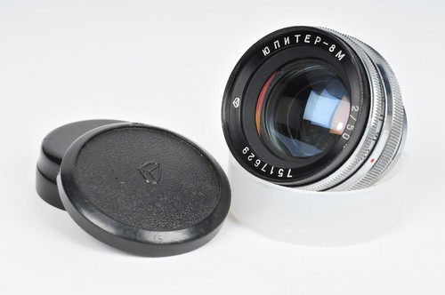 Jupiter arsenal kiev - arsenal, 50mm