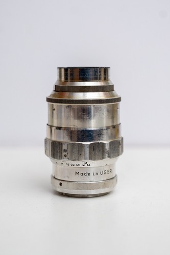 Jupiter 135 135mm f - 4/135, f/4