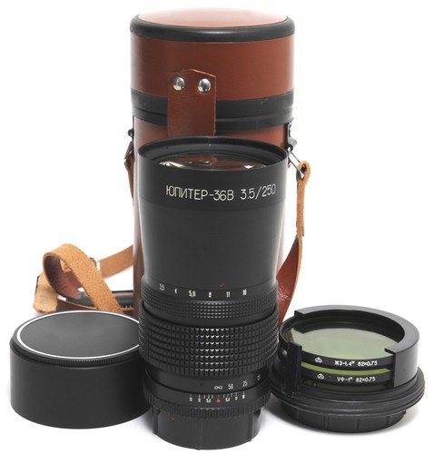 Jupiter 36b 250 lens ussr - jupiter-36b, 3.5/250