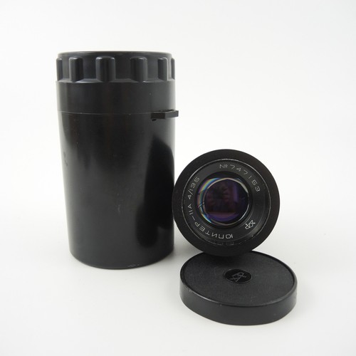 Jupiter 11a 135mm - m42, lens