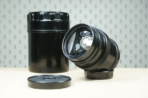 Near mint jupiter m39 - near, 85/2,