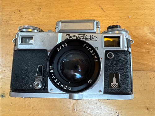 Kiev film camera - film,