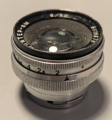 Jupiter 50mm 2 - 50mm, lens