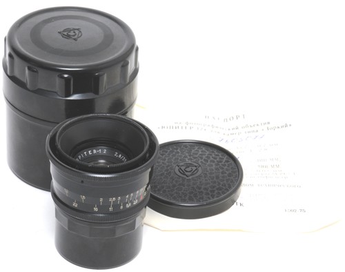Kmz jupiter lens 8 35mm - kmz,