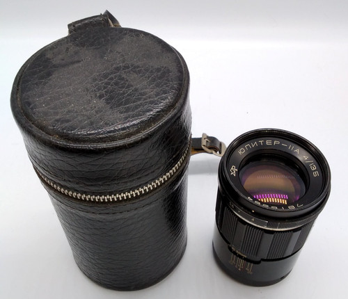 Vintage 1978 jupiter 11a - jupiter, 135mm