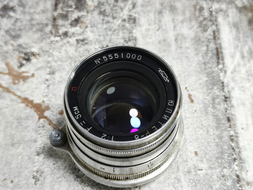 Soviet ussr jupiter lens - ussr,