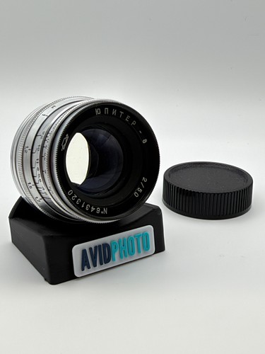 Jupiter 50mm 2 m39 - f/2,