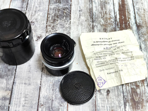Jupiter 35mm 8 lens in - 35mm, f/2.8