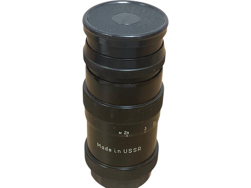 Jupiter camera lens made - lens, in