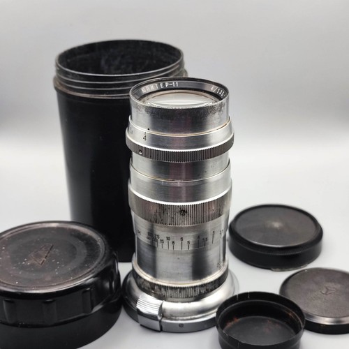 Vintage jupiter 135mm 4 - vintage,