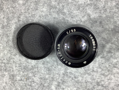 Jupiter 53mm 7840231 - jupiter, f2 7840231