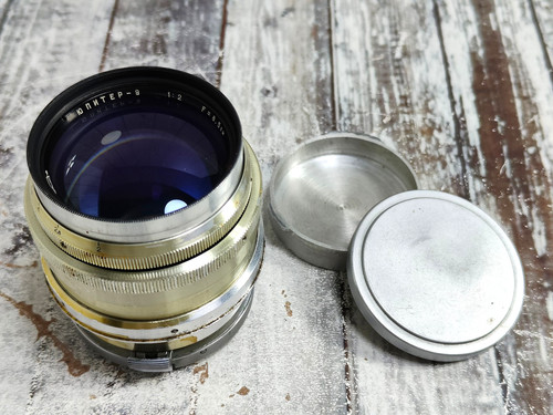 Kmz jupiter 85mm - kmz, camera
