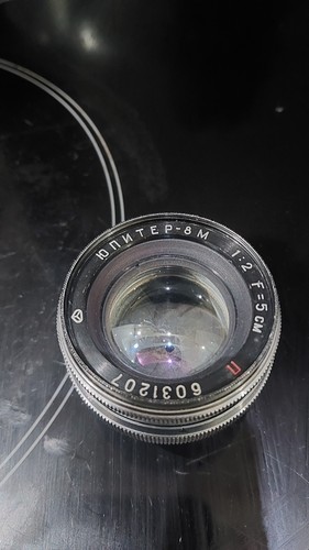 1960 jupiter 5cm red - 5cm, "p"