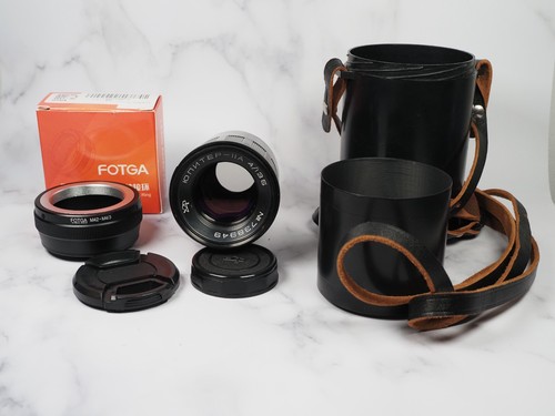 Jupiter 11a 135mm vintage - 135mm, f/4
