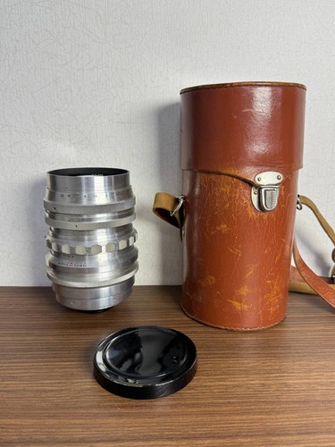 Jupiter vintage soviet lens - jupiter-6,